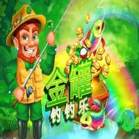 实时的游戏资讯